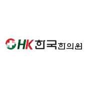 HK 한국한의원
